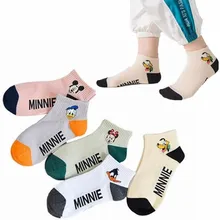 5 пар/лот, женские носки до щиколотки, милые носки для животных с героями мультфильмов, хлопковые носки с изображением Микки, Минни, утки, собаки, девушки, искусство, носки Meias Sox, размер 34-40