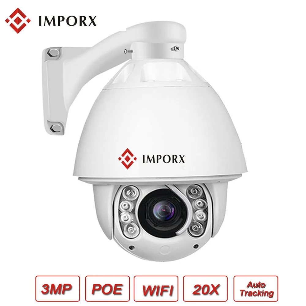 IMPORX камера безопасности открытый Wifi 20X оптический зум PTZ купол 360 IP автоматическое