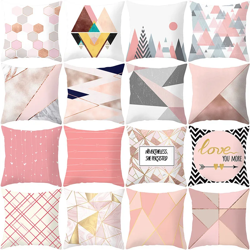 Modern Concise Pillow Cover Case Office Cushion Set Pink Colour Geometry Printing Decoration Home Furnishing Articles