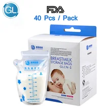 GL 40 шт 250 мл детские пакеты для хранения грудного молока, молока, морозильные сумки для хранения детского питания, детское грудное молоко, кормление, безопасные мешки для грудного молока