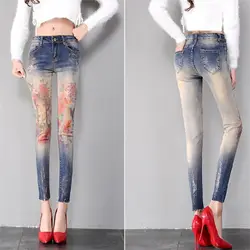 Женские бронзовые эскиз джинсы лодыжки карандаш Штаны узкие эластичные джинсовые штаны джинсовые леггинсы женские хлопок плотный