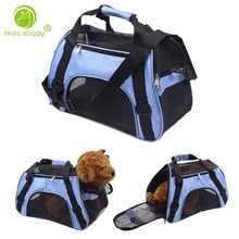 Большая космическая дышащая сумка для собак, аксессуары, 5 цветов, нейлоновая прочная переносная сумка для собак, кошек, рюкзаки для маленьких Чихуахуа 20е