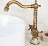 Bathroom Fixture