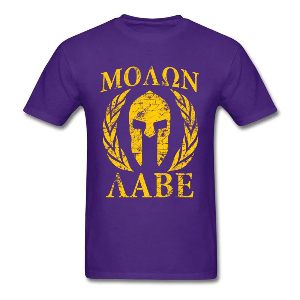 Molon Labe Spartan_purple