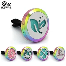 IKSNAIL красочный диффузор эфирного масла Круглый Магнитный Флип из нержавеющей стали освежитель воздуха полый автомобильный воздушный выход духи клип