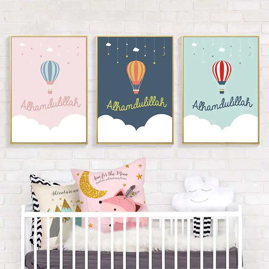 Islamic Wall Art Print Kid Nursery Bedroom Wall Picture