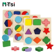 N-Tsi Wooden Shape Sorting Geometric Chunky Math Puzzle Preschool Learning Educational Colors Baby Toddler Toys for Children
