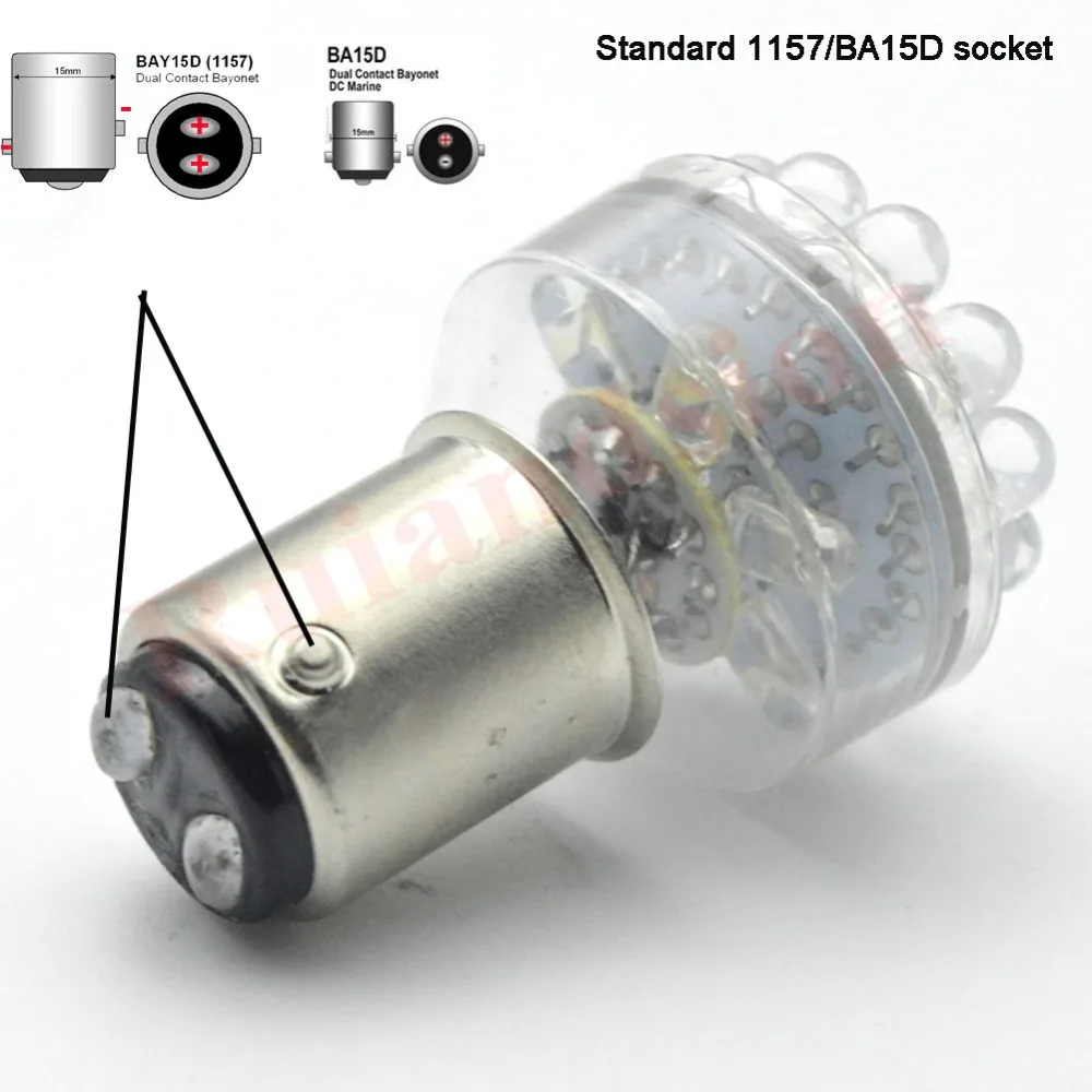 2x 24smd светодиодный 6 в 12 В 24 постоянного тока янтарный 240lm Автомобильная лампочка
