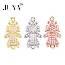 Модная разноцветная-цвет циркония кристалл прекрасные дети подвески Корона девушки Подвески Разъемы для изготовления ювелирных изделий