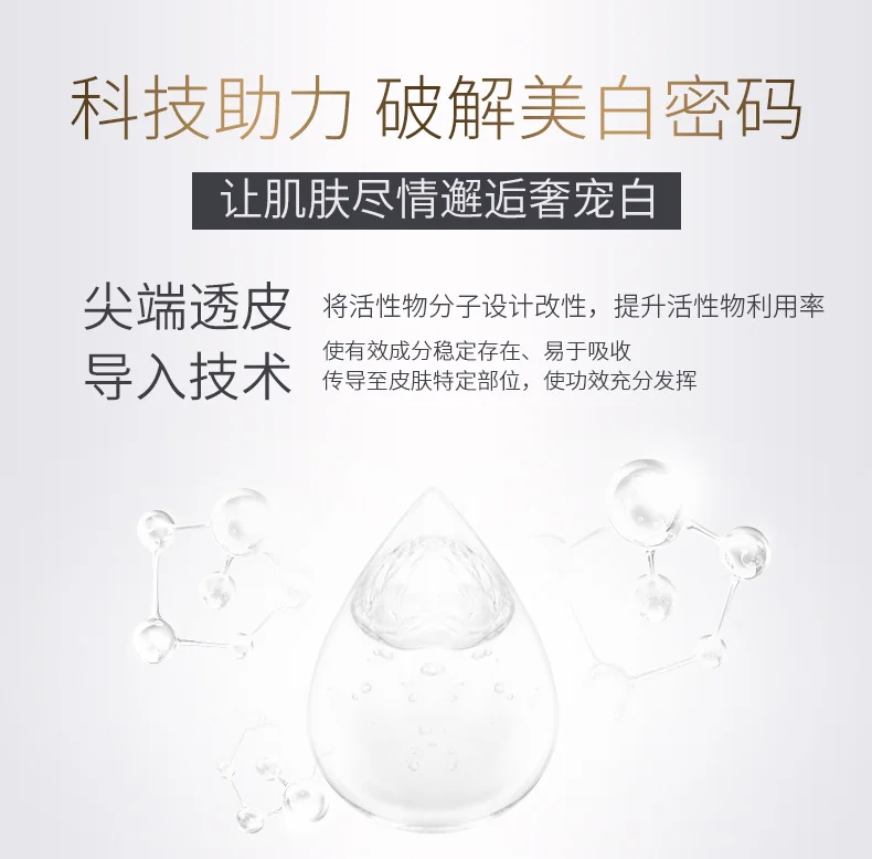 -tmall.com - 1 (5)
