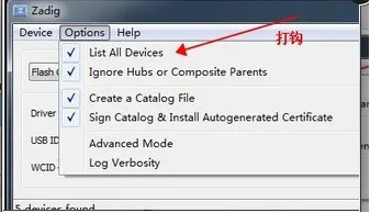 usb tuner