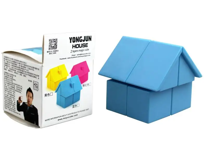 Дом форме IQ Magic Cube Puzzle разум Логические игры Игрушечные лошадки для детей и взрослых