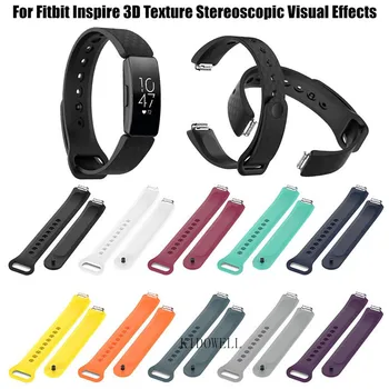

100pcs Newest 3D Texture Soft Silicone Sport Wristband Strap For Fitbit Inspire/inspire HR Smart Wrist Strap Visual Effects Band