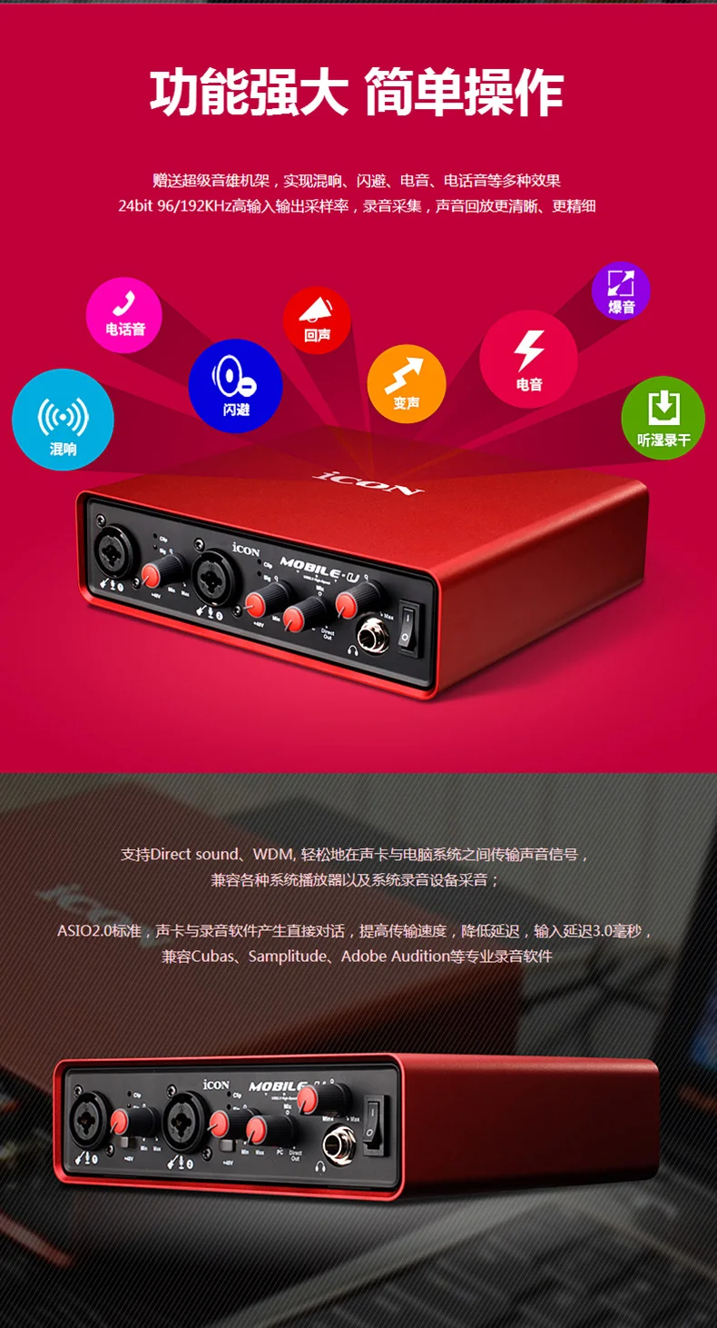 Высокое качество Takstar PC-K850 динамический микрофон со значком мобильный U Звуковая карта для прямой трансляции, профессиональная запись