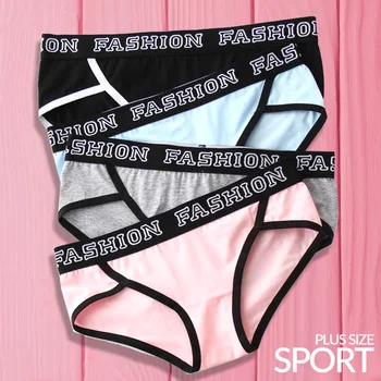

M~3XL Plus Size Sport Underwear Women Ladies Panties Low Waist Cotton Briefs Lingerie Grils Letter Broad Sides Panty Calcinha