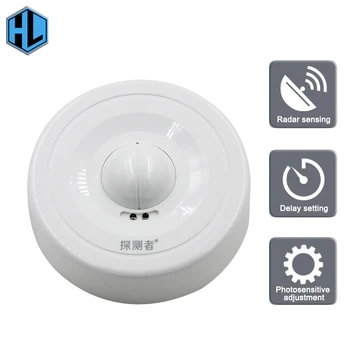 

360 Degree Microwave Radar Detector AC220-240V 50Hz Intelligent Trigger Switch Human Sensor Distance Adjustable for Indoor Home