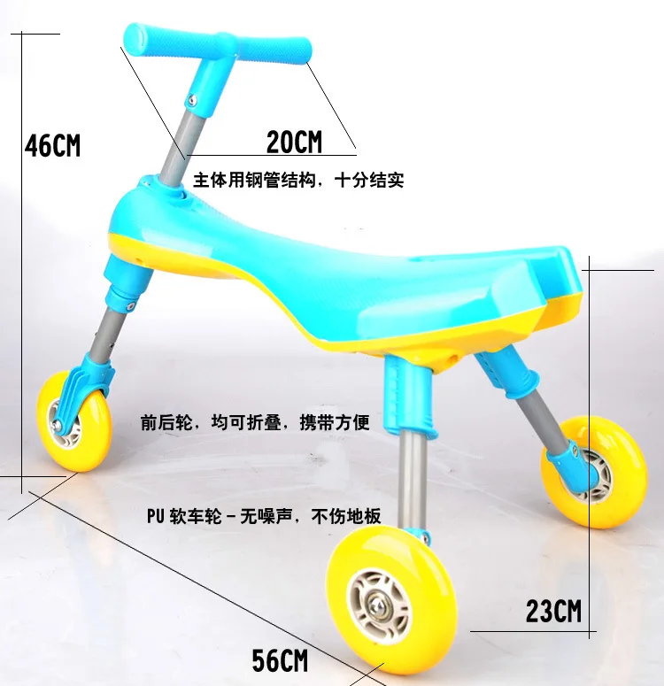 Детский автомобиль-ходунки, складной трехколесный самокат, игрушечный автомобиль, трехколесный велосипед, балансировочный автомобиль, малыш, автомобиль-ходунки, учимся ходить