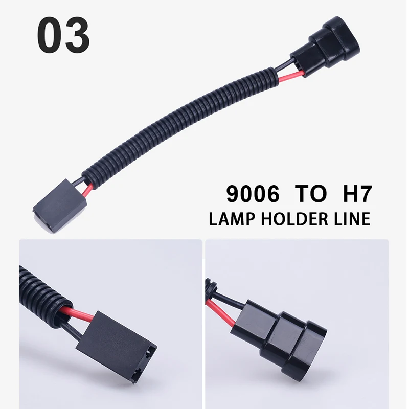 1 шт. hlxg женский H7 male H11/9005/9006 H13 штекер питания HB4 H11 H8 hb3 to coonector релейный разъем