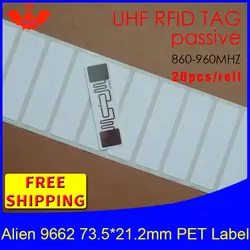 UHF RFID бирка наклейка Alien 9662 для Печати PET этикетка 915m 860-960MHZ Higgs3 EPC 6C 20 шт Бесплатная доставка клей пассивный RFID labe