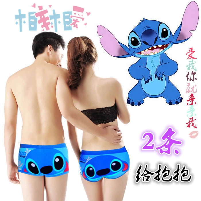quality cute couples underwear Cartoon stitch characters boyshorts cotton man and women boxer Free brand|briefsboxers long - AliExpress