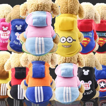 

Pet Clothes Cotton Sportswear Cute Cartoon Pattern Dog Costumes Clothes for Small and Medium Dog Pets Supplies Dog Coat