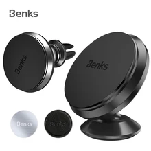 Benks H10 Магнитный съемник для жестких бирок электронного