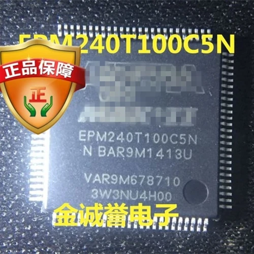 EPM240T100C5N_