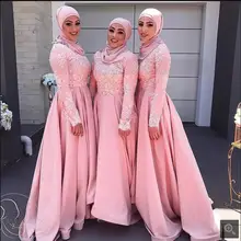 2017 modest Long Sleeve Muslim Dress high neck lace appliques formal prom dress Hijab Abaya vintage women prom gowns