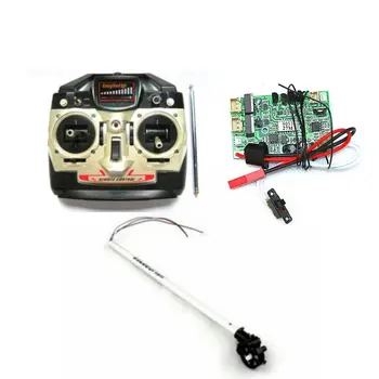 

Double Horse 9053 Remote control and Receiver and Tail Motor set