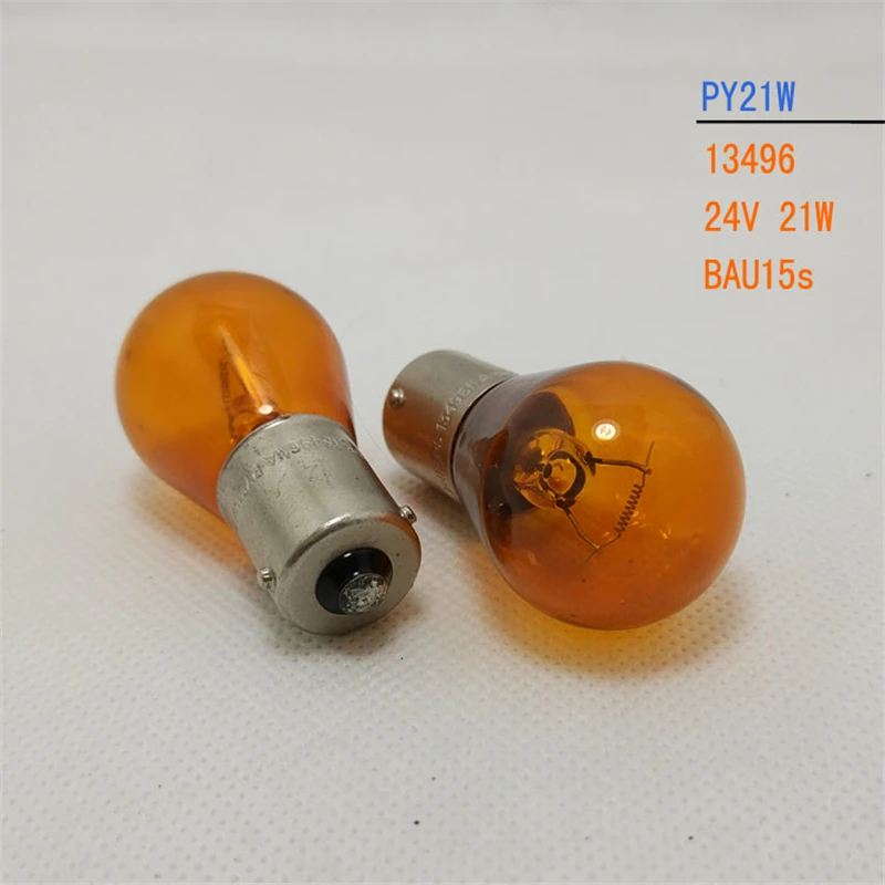 Оригинальные части 2 шт./лот галогенные фары для 13496 PY21W 24V 21W BAU15s лампы blake ширина |