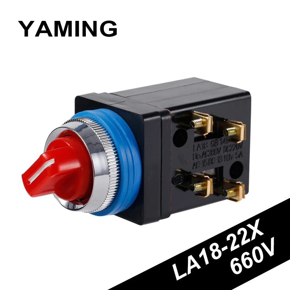 2NO2NC селективный переключатель LA18 22X/2 второго класса 22X/3 третьего ручка