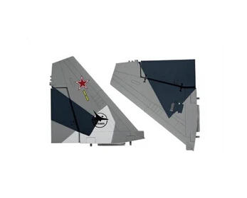 

rudder set for Freewing Su35 Su-35 Twin 70mm EDF rc jet plane model
