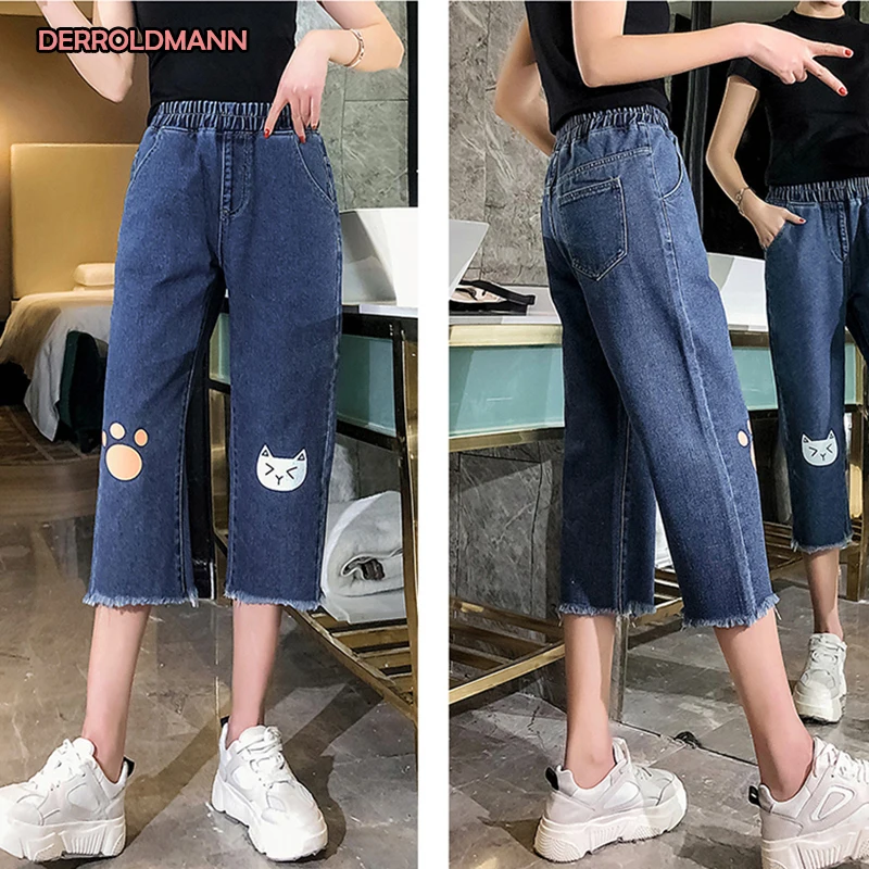 Womens Jeans Straight Pants Hairy Cuffs Korean Loose Denim pictures Stretch Waistline with Zipper Woman Jeans