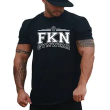 Летние мужские спортивные с коротким рукавом стрейч дышащие тренировочные футболки