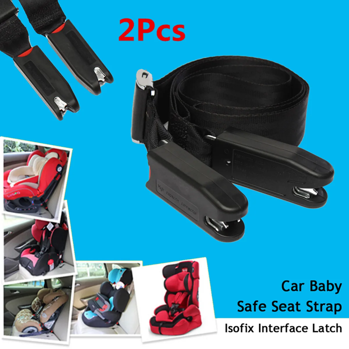 

Adjustable Car Baby Safe Safety Clip Fixed Lock Buckle Seat Strap Isofix Soft Link Belt Anchor Holder Toddler Clamp Protection