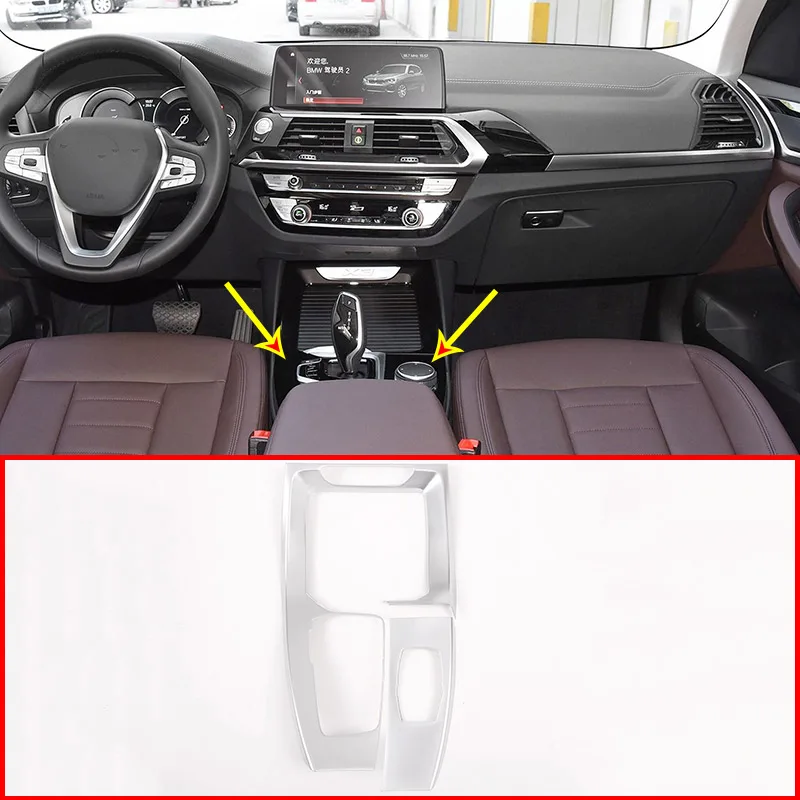 Для BMW X3 X4 G01 G02- год автомобильный ABS Центр панель переключения передачи декоративная панель Накладка аксессуары левым