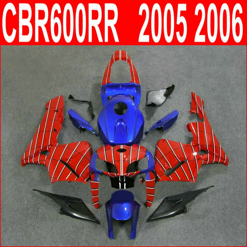 cbr600rr-05-040