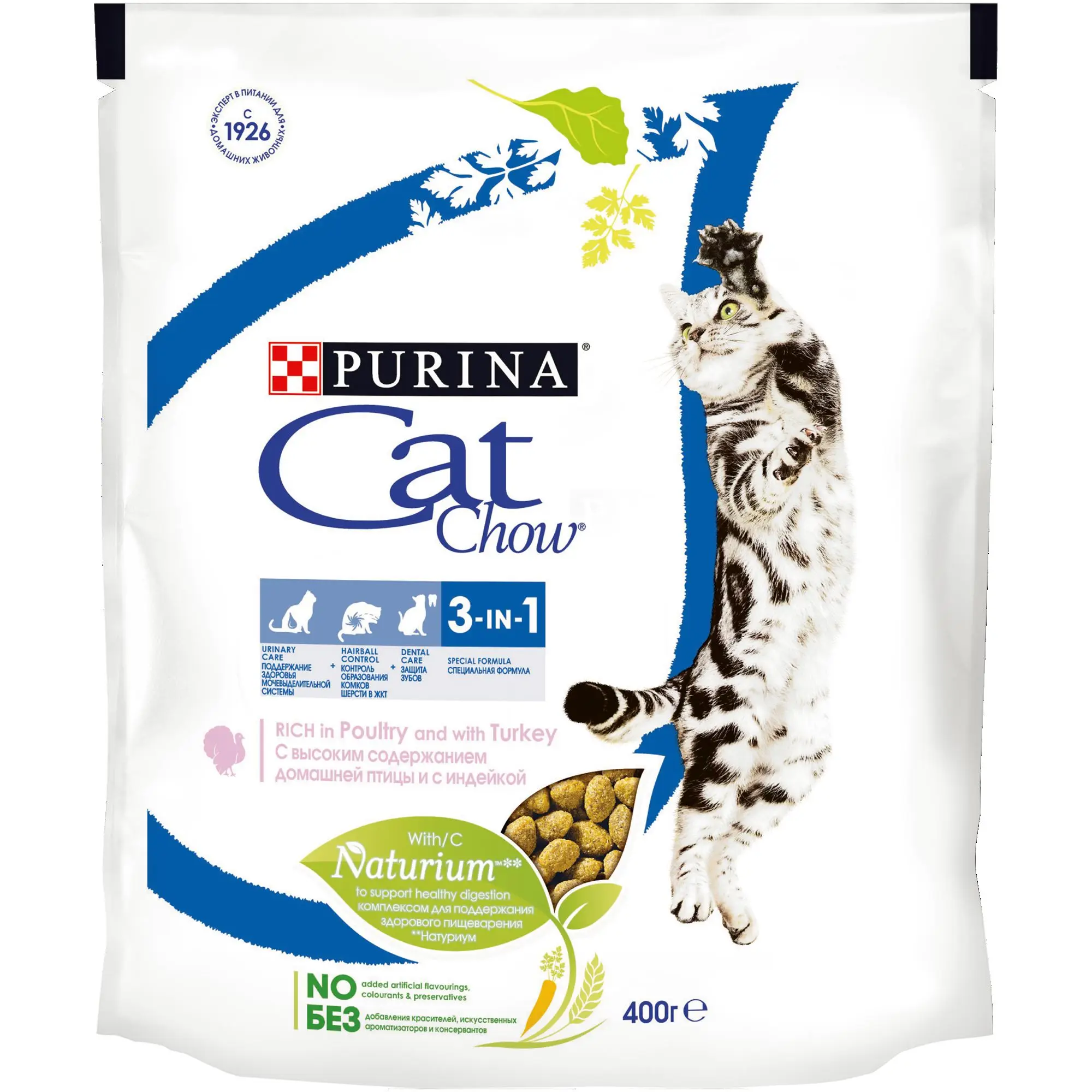 Cat Chow dry food for adult cats Cat Chow dry food for adult cats