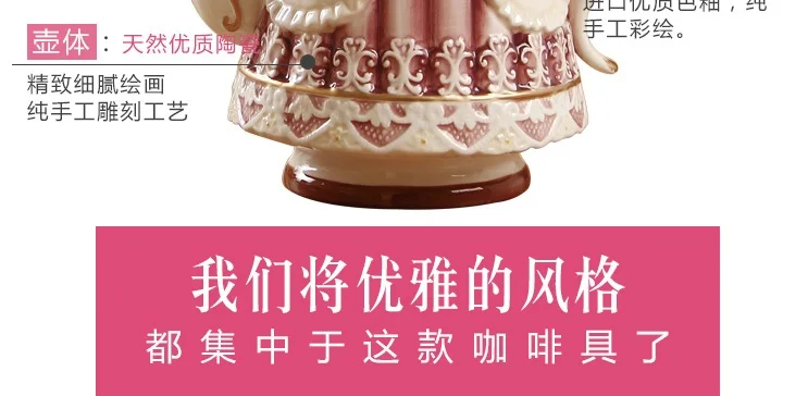 Новейшее благородство красота платье кофе керамический горшок Чайная Посуда королевская Свадебная вечеринка инструменты чайный горшок набор посуды подарки