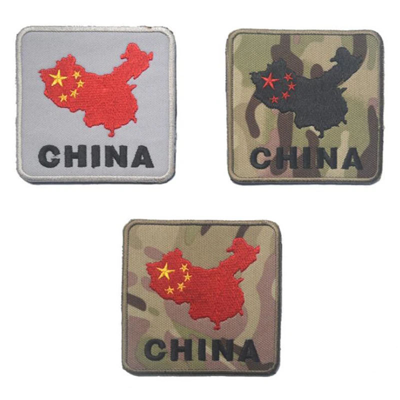 QQ20181121162327