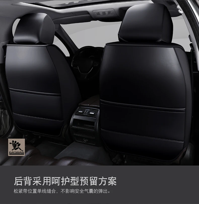 Ультра-роскошное Автокресло защита автомобиля крышка сиденья автомобиля-Стайлинг для большинства четырех дверей седан и внедорожник