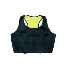 Women Fitness Tank Top Hot Neoprene Body Shaper Slimming Running Vest Training Track Yoga Tops