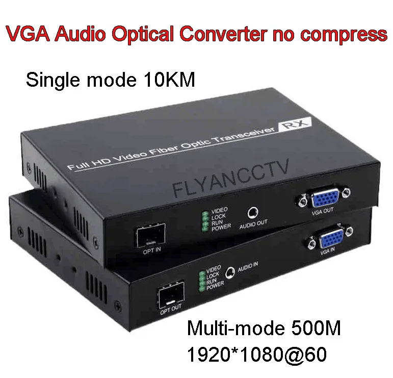 

1CH VGA HD 1920*1080@60 Stereo Audio No compress Video Optical Fiber Optic Extender Converter VGA Audio To Fiber Optical 10KM LC