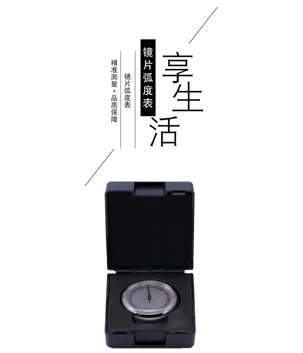 详情页154_01