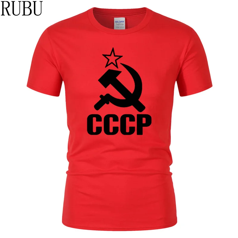 RUBU CCCP T Shirts Men USSR Soviet Union KGB Man T shirt Short Sleeve ...