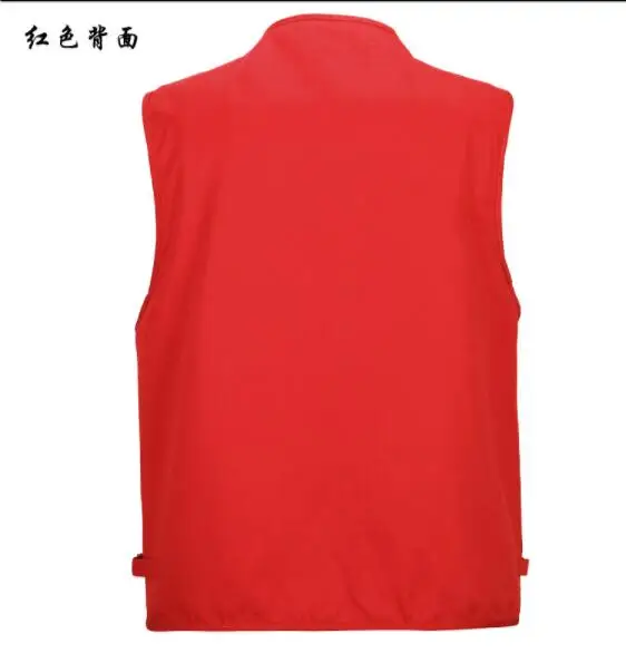 QQ20180102105030
