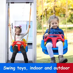 Детские игрушки качели для детей крытый и открытый бытовой три в одном детские качели уличное подвесное кресло детские качели гнездо