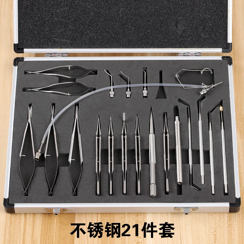 

New 21PCS Stainless steel Alloy Eye Ophthalmic Cataract & Intraocular Set Surgical Instrument Eye Micro Surgery Tools
