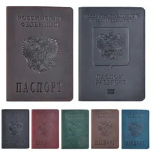 Genuine Leather Passport Cover Designed For Russian Federation Crazy Horse Leather font b Card b font