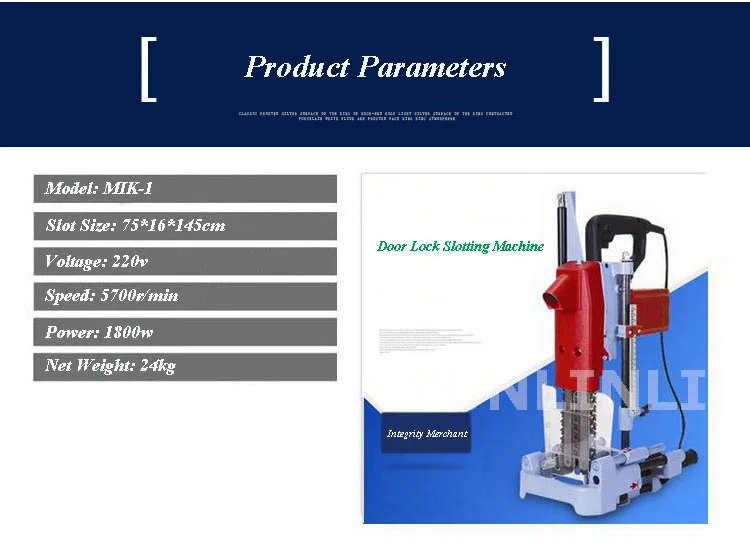 1800 Вт замок на деревянную дверь долбежный станок сверлильный квадратный крепежное отверстие дверной замок дрель для деревообработки MIK-1